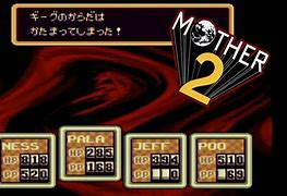 Image result for Mother Famicom