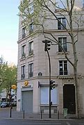 Image result for 77 rue de Bercy, 75012 PARIS, FRANCE