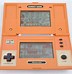 Image result for Nintendo Handheld Game Console