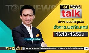 Image result for Top News Local