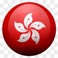 Image result for Hong Kong Flag Folder Icon