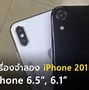 Image result for Fake iPhone 1:1 Dummy