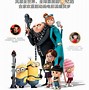 Image result for Old Pictures 2013 Despicable Me 2