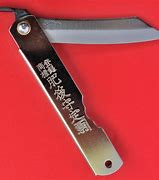 Image result for Insignias for Knives Japanese and German