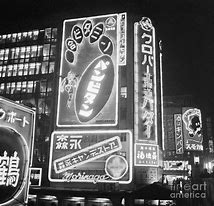 Image result for Tokyo Neon Signs