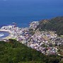 Image result for Chiba Japan