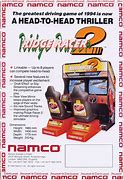 Image result for 2 Player Bicycle Games