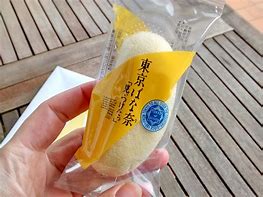 Image result for Tokyo Banana Snack