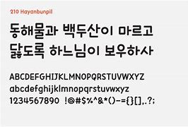 Image result for Korean Font Download