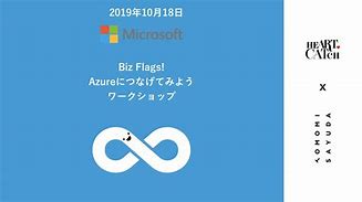 Image result for Microsoft Japan