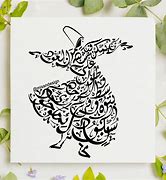 Image result for Personalized Sufi Calligraphy
