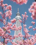 Image result for Tokyo Tree Tower