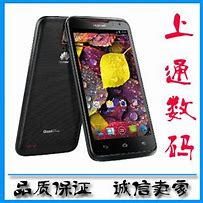 Image result for Huawei U9510