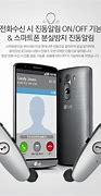 Image result for All LG Phones