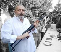 Image result for Chaudhry Aslam Khan