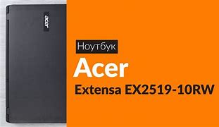 Image result for Acer Extensa