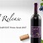 Image result for Lynfred Private Reserve Fume Blanc