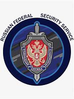 Image result for FSB Russia Logo