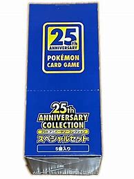 Image result for Pokemon 25th Anniversary Box