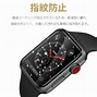 Image result for Apple Watch Ultra 49Mm Yellow Color