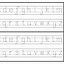 Image result for Free Printable Small Letter Tracing Worksheets