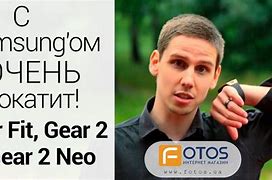 Image result for Samsung Gear 2 Wallpaper