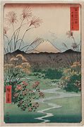Image result for Mount Fuji Painting Hokusai