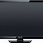 Image result for 18 Inch Philips TV