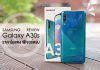 Image result for Samsung Galaxy a30s New Phone