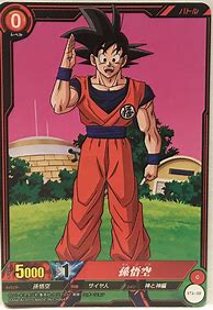 Image result for Dragon Ball Cards