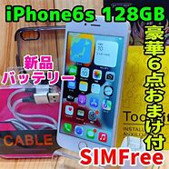 Image result for iPhone 6s 128GB Price