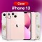Image result for iPhone 13 Purse