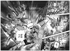 Image result for Perfect Grade Gundam 00