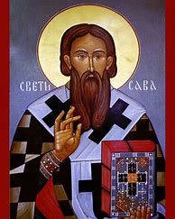 Image result for Serbian Orthodox Cross