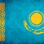 Image result for Kazakhstan Flag