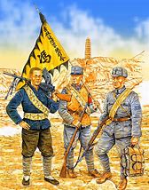 Image result for Chinese Civil War Art