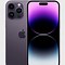Image result for Apple 14 Pro Max in Purple