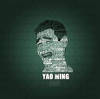 Image result for Yao Ming Art