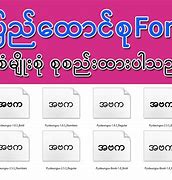 Image result for Myanmar Font Design Pyidaung Unicode