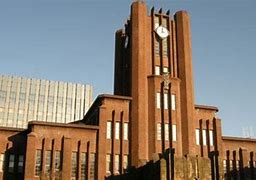 Image result for University of Tokyo Beauties Encyclopedia