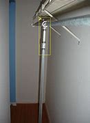Image result for Closet Rod Floor Support