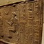 Image result for Sumerian Seal