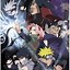 Image result for Naruto Series