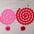 Image result for Cricut Paper Flowers