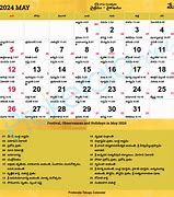 Image result for New Jersey Telugu Calendar