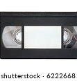 Image result for Sony Videocassette VHS