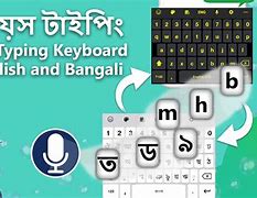 Image result for Bangla Keyboard Download
