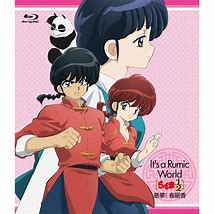 Image result for Ranma 1 2 Official Art