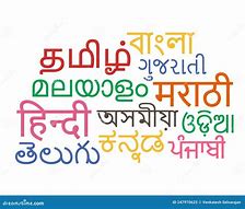 Image result for Funky Words in India
