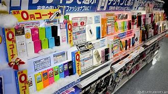 Image result for Japanese Consumer Electronics